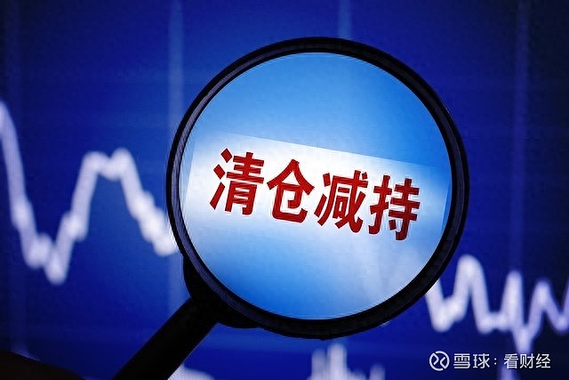 我乐家居(603326.SH)：预计半年度净利润同比增加76.08%至117.9%