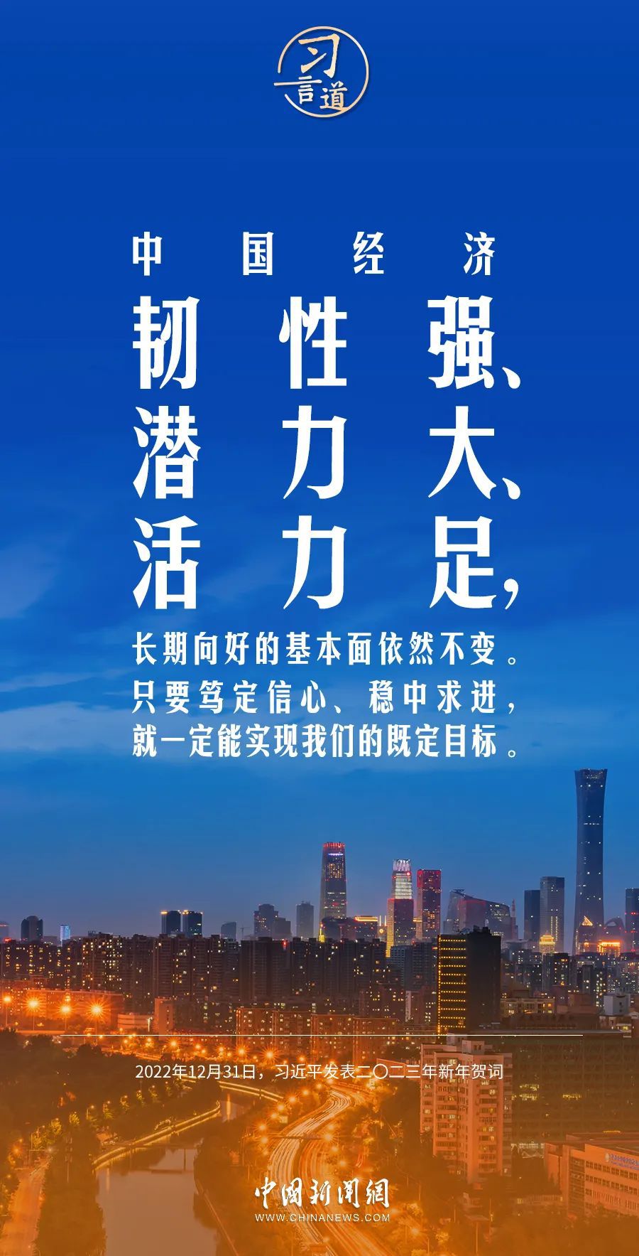 （活力中国调研行）厚积“薄”发 柔玻璃撑起产业硬脊梁