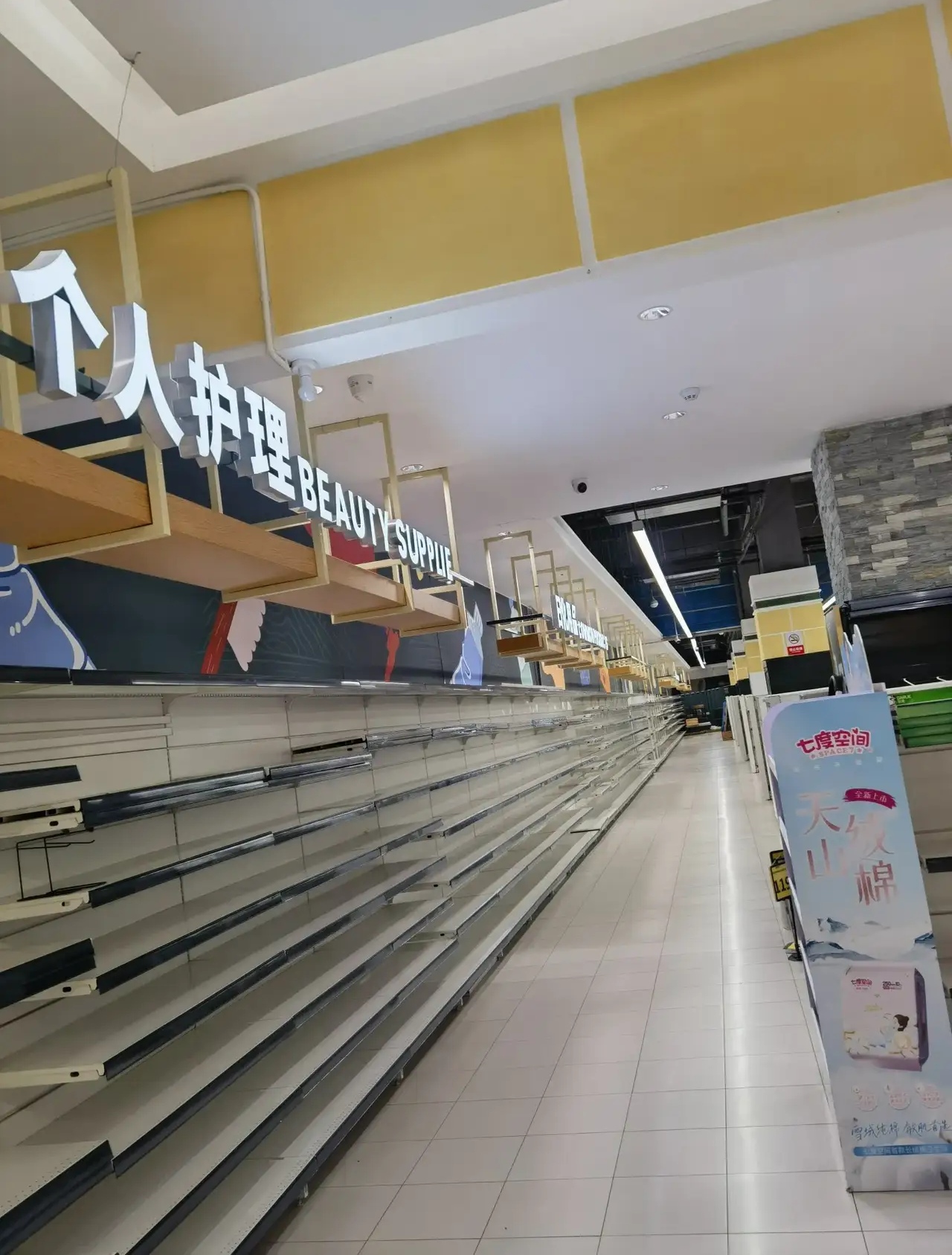 自营门店业绩持续滑坡，重资产扩张难提速，君亭酒店借道加盟求变