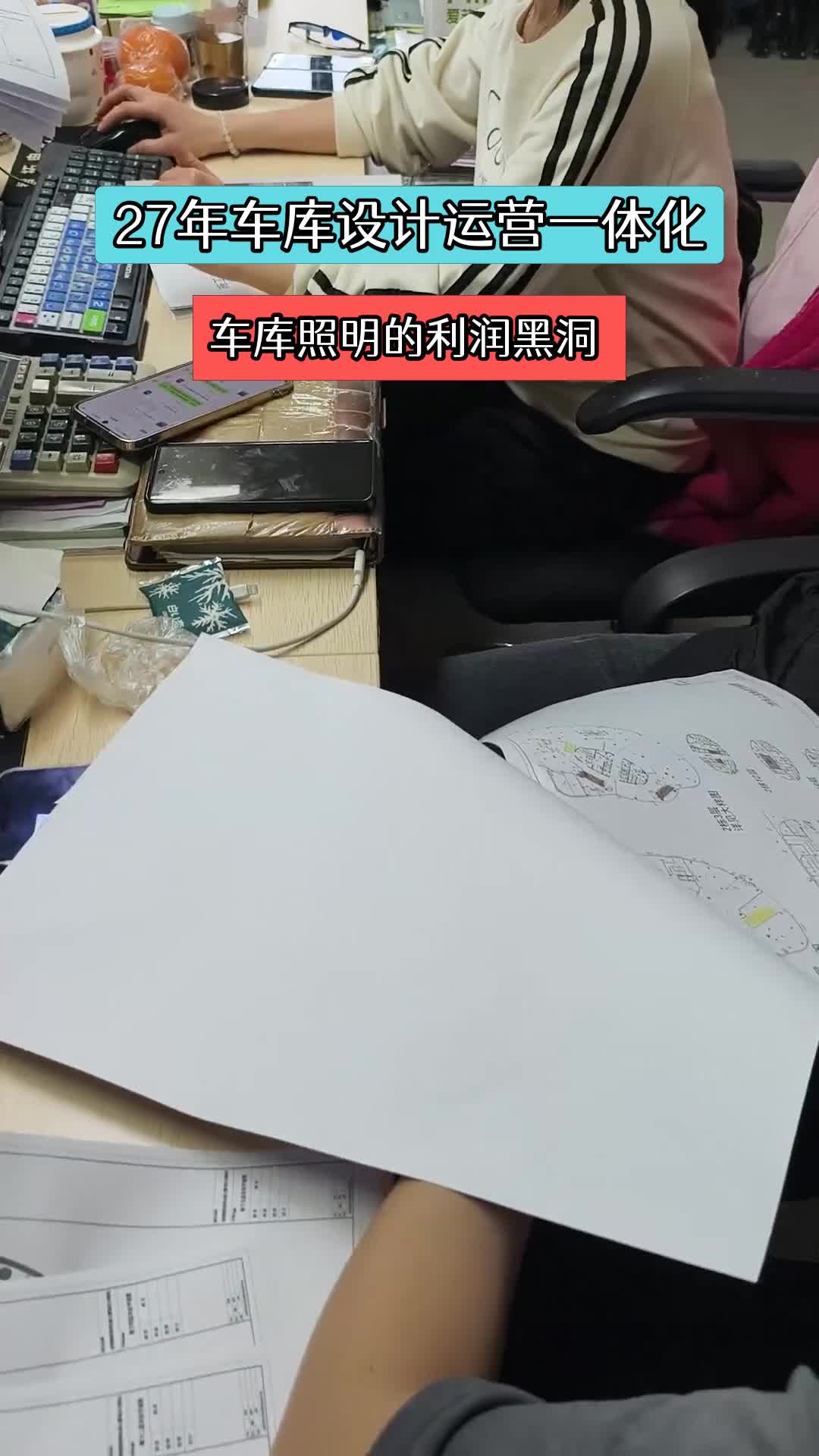 新店扩张成利润黑洞，老百姓规模效应难以为继，控股股东减持与质押狂欢