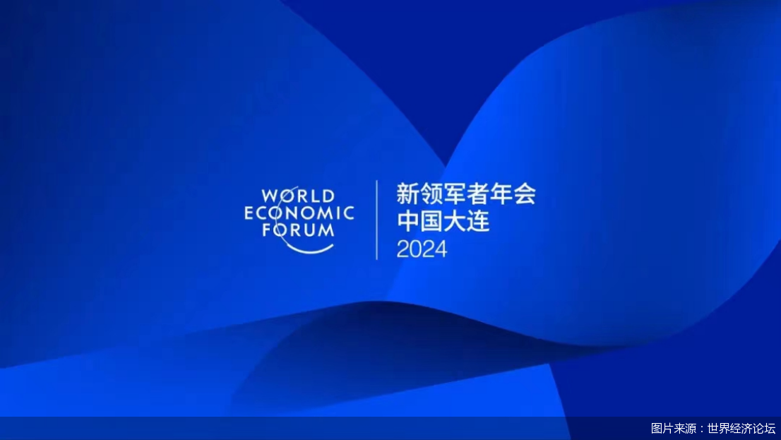 我国研发投入加速增长，科创板50ETF（588080）、科创综指ETF易方达（589800）助力把握科技创新机遇