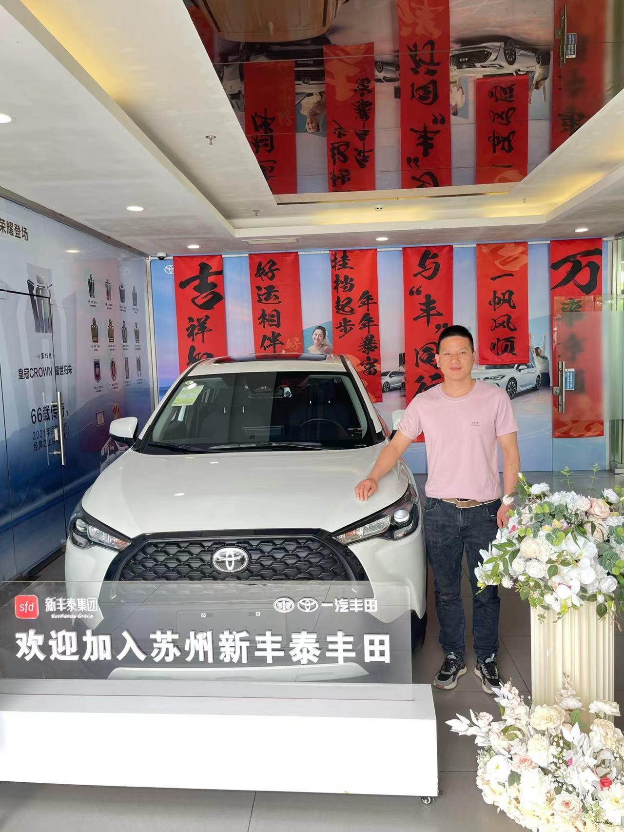 人保车险   品牌优势——快速了解燃油汽车车险,人保护你周全_2025年车载激光雷达行业发展前景预测及产业调研报告