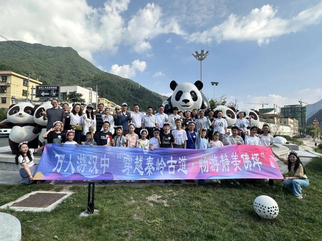 文旅部：将重点监测亲子游、研学游相关包价旅游产品