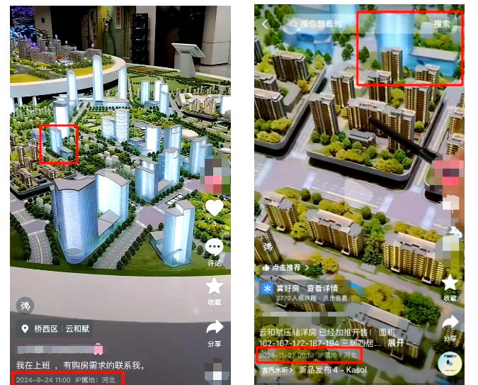 城投债审批力度收紧，6月份累计终止发债规模达121亿，私募债居多