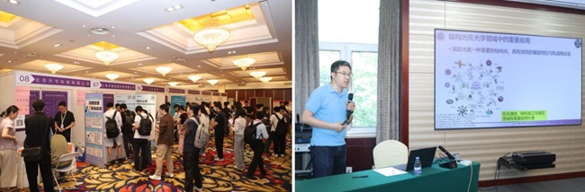 2025女士香水行业发展现状及市场规模、竞争格局分析_人保财险政银保 ,人保护你周全