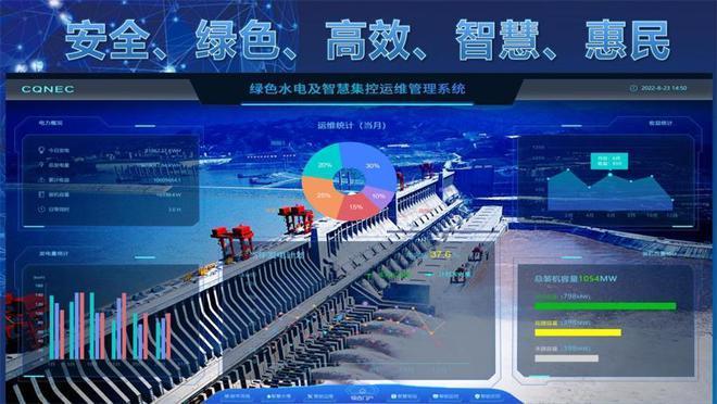 两部门：2025年增设钢铁、水泥、多晶硅行业和国家枢纽节点新建数据中心绿色电力消费比例