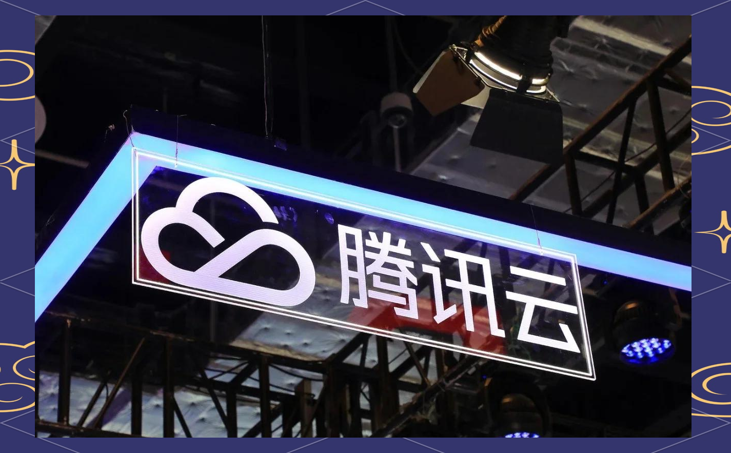 普元信息：公司相关产品与阿里云专有云产品通过产品生态集成认证