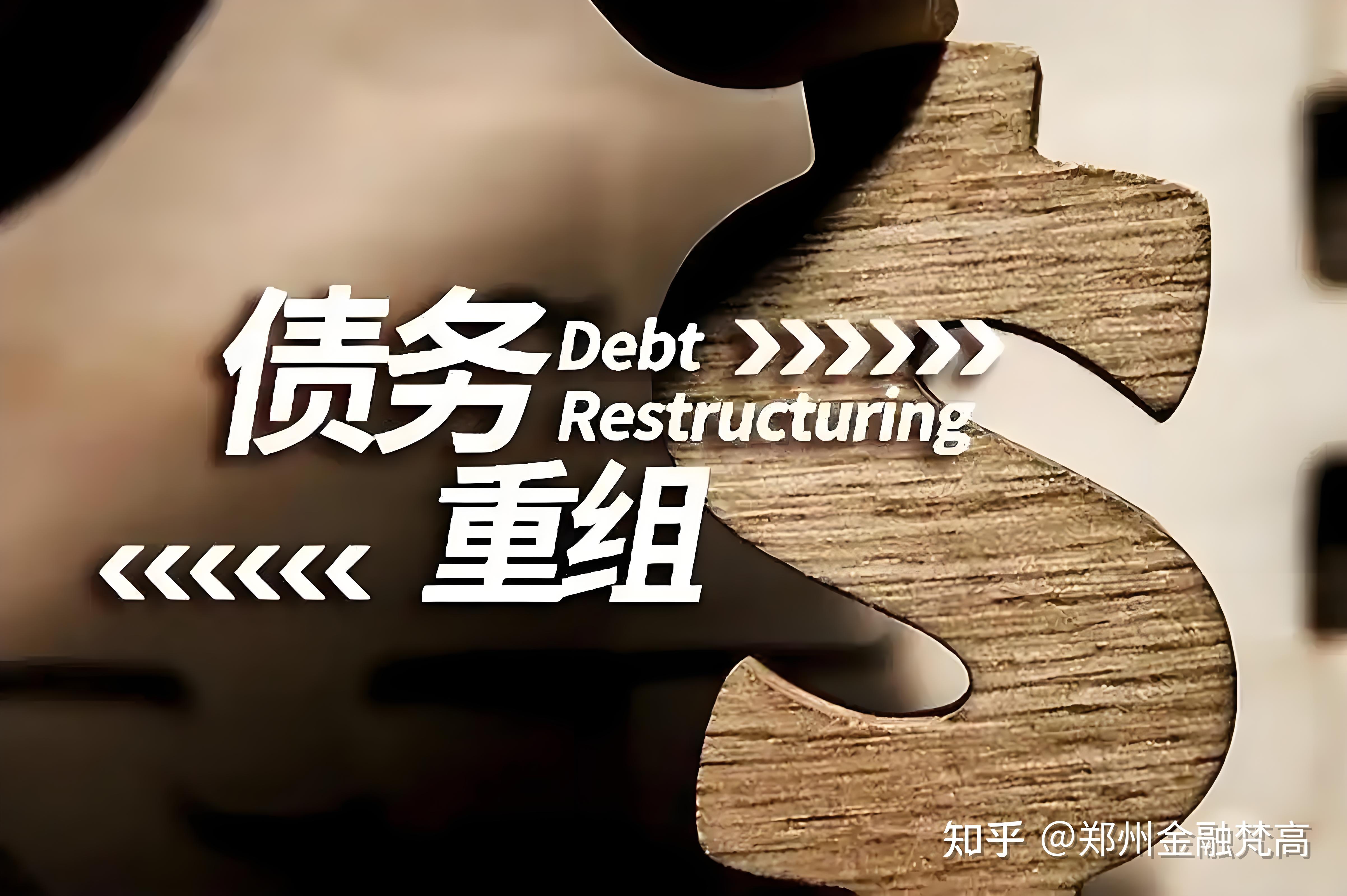 又开“卷”？多家银行经营贷年化利率现“2”开头