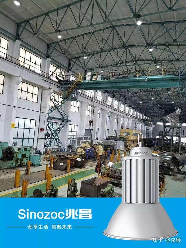 宝钢股份获得发明专利授权：“一种热轧轧辊平衡液压控制系统及方法”