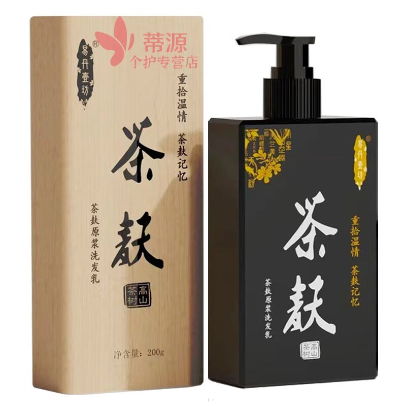 姜壹盛被查！