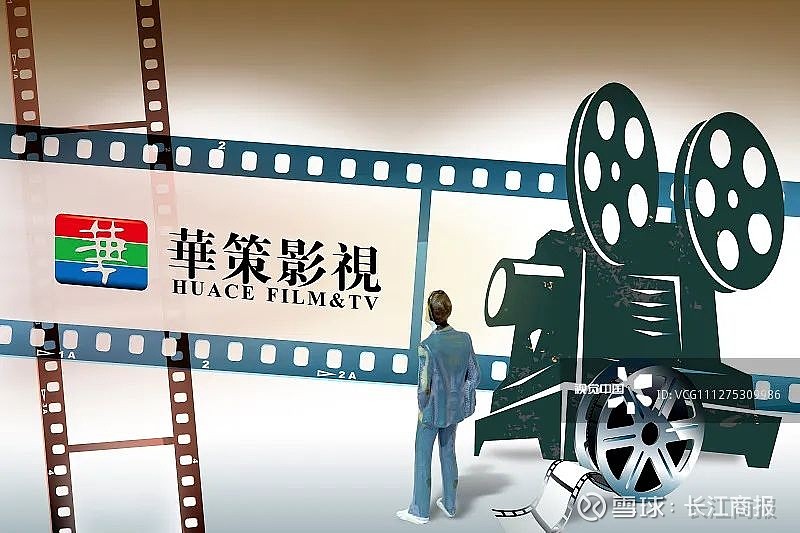 兆龙互连12.14亿元定增项目过会