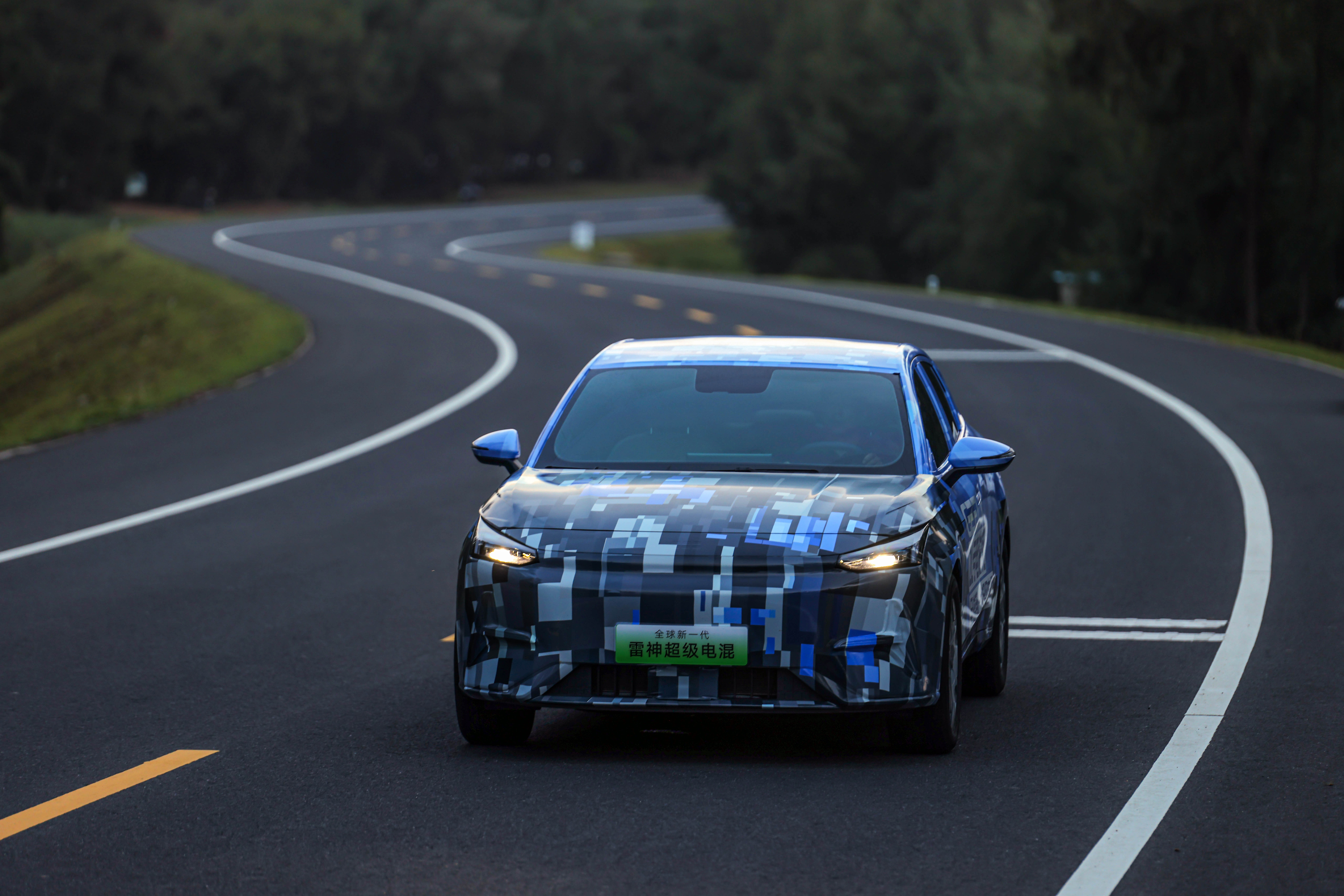 国产能源装备突破多项核心技术