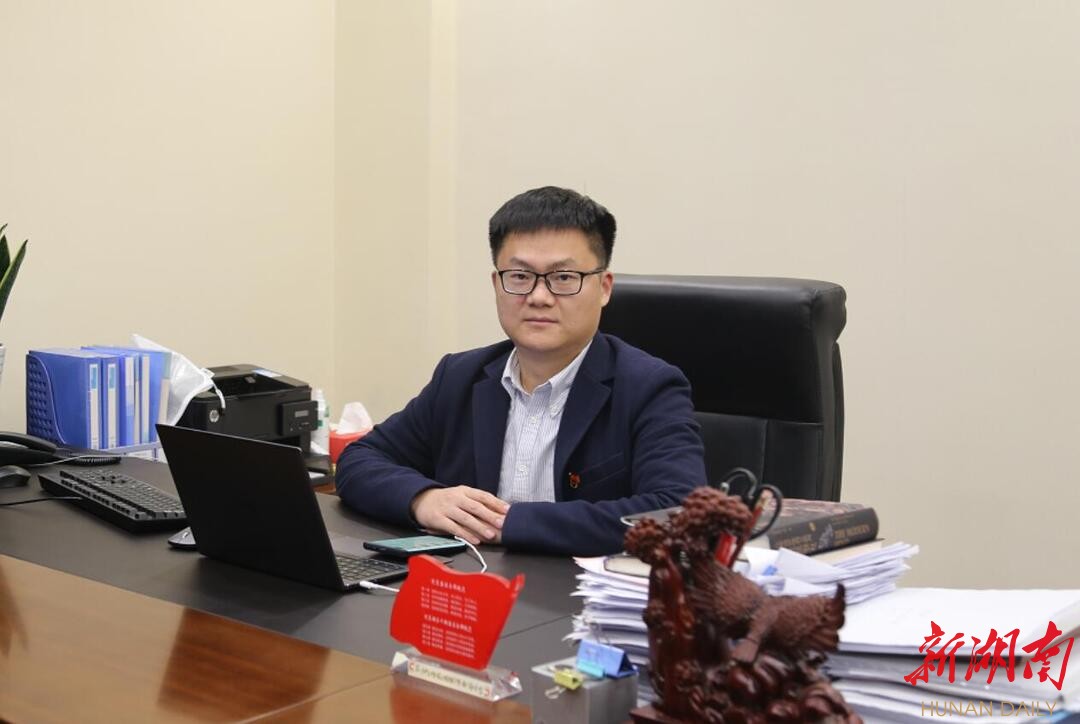 长沙银行7月11日大宗交易成交5090.00万元