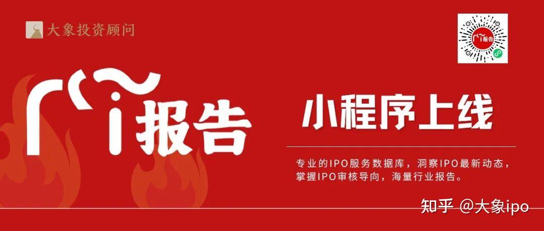 金融机构承销业务竞争应跳出“费率”围城