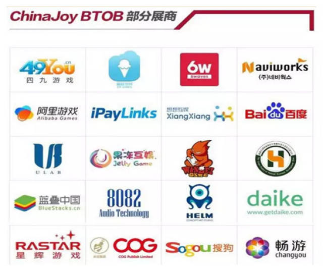 游戏盛会即将来袭，业绩预增概念股曝光