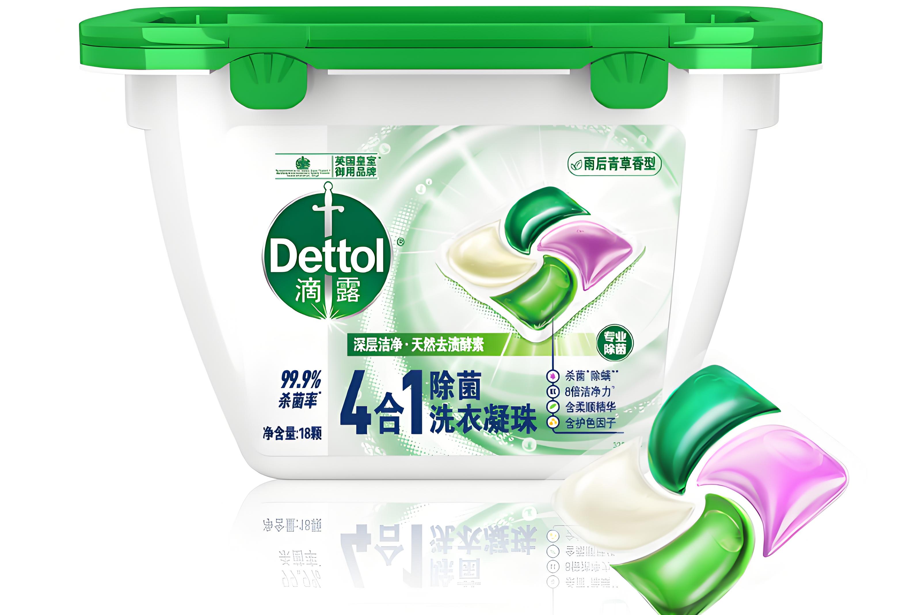 东鹏控股获得发明专利授权：“一种抗菌卫生洁具、长效抗菌陶瓷及其制备方法和用途”