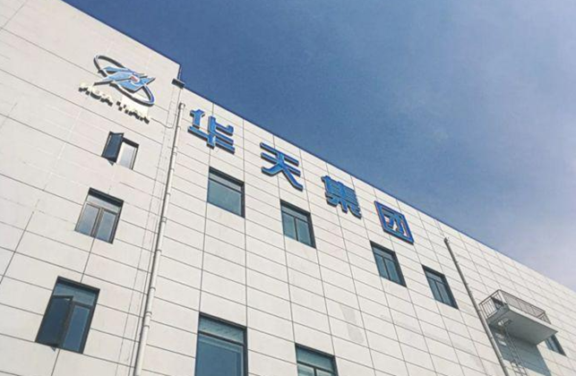 瑞华保险：田凯不再担任总经理职务
