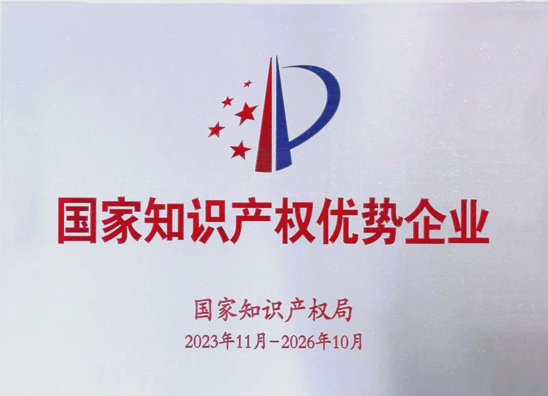 奔朗新材7月16日龙虎榜数据