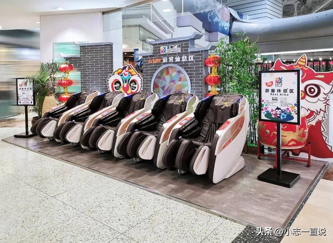 共享按摩椅乐摩吧逆势增长之谜:设备数量存疑 订单均价虚高 利益深度绑定