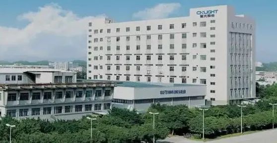 *ST创兴：王相荣成为公司实际控制人