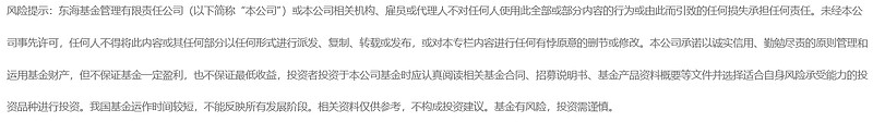 债市顽强抵抗等待资金转松,当前波段交易盈利空间可能仅在3-5bp左右|机构要评