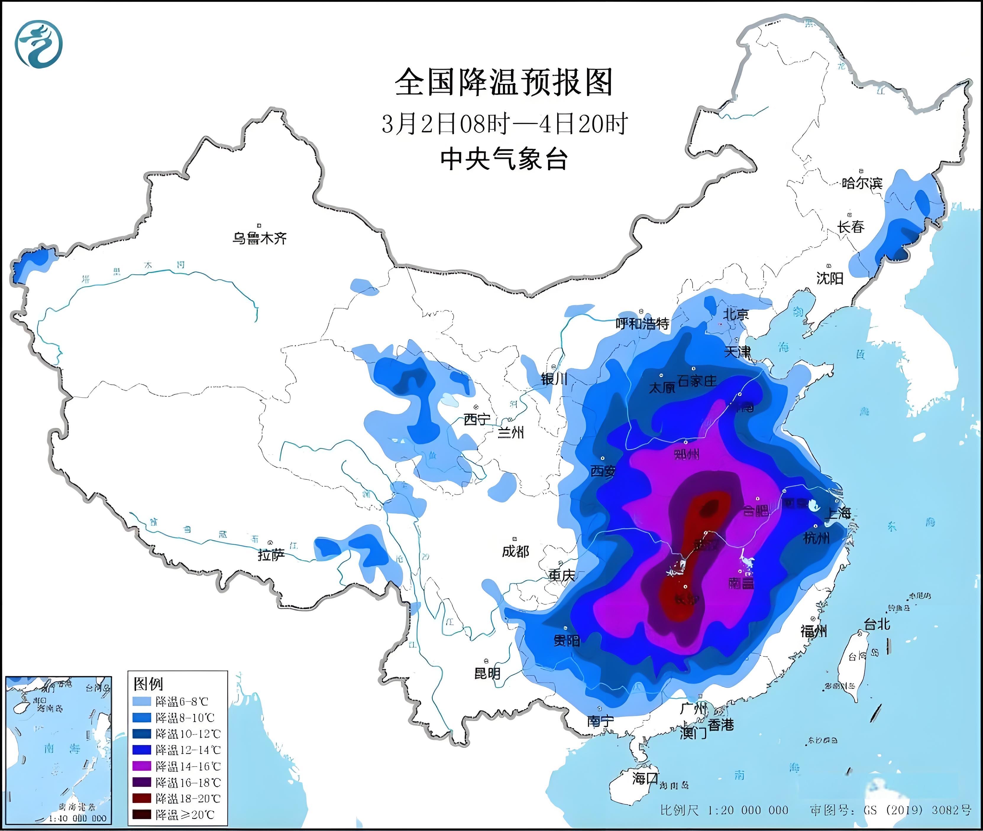 中央气象台7月18日06时继续发布高温黄色预警