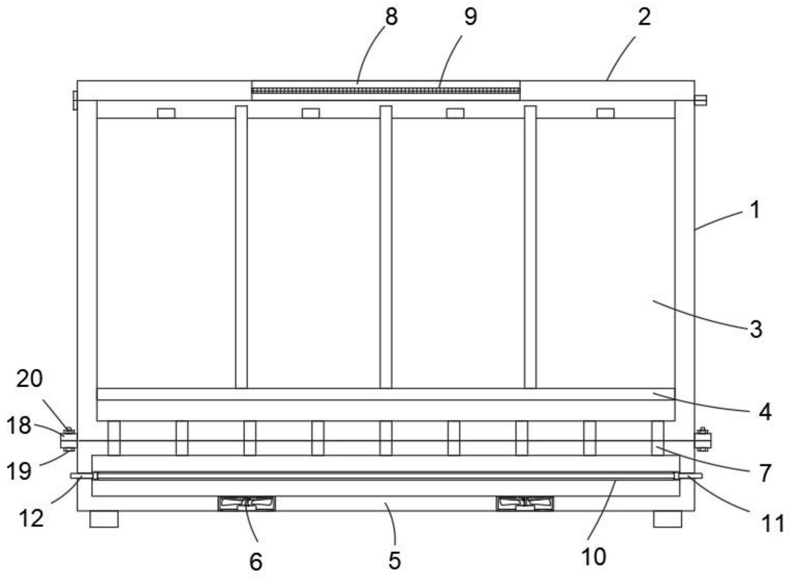 华宝新能获得实用新型专利授权：“储能壳体和储能设备”