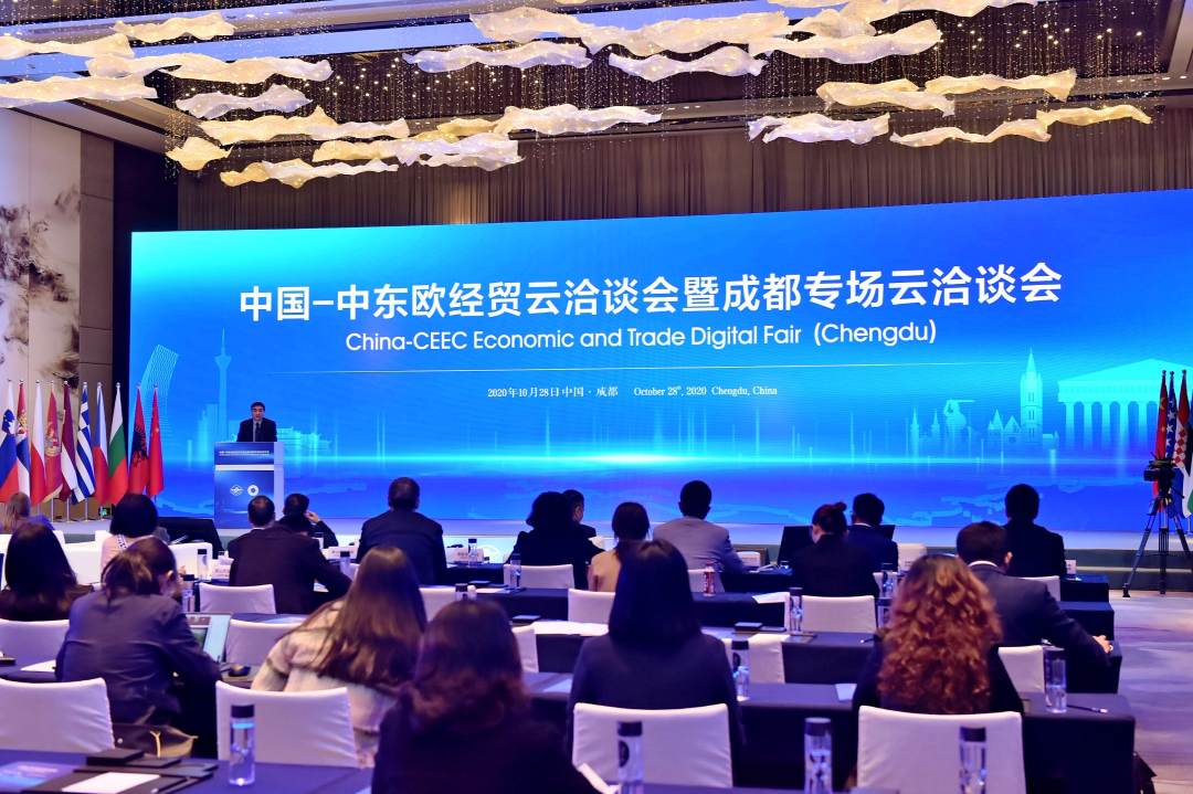 中国贸促会副会长陈建安出席“链接贵州”推介洽谈会