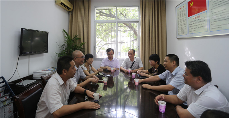 中国贸促会副会长陈建安出席“链接贵州”推介洽谈会