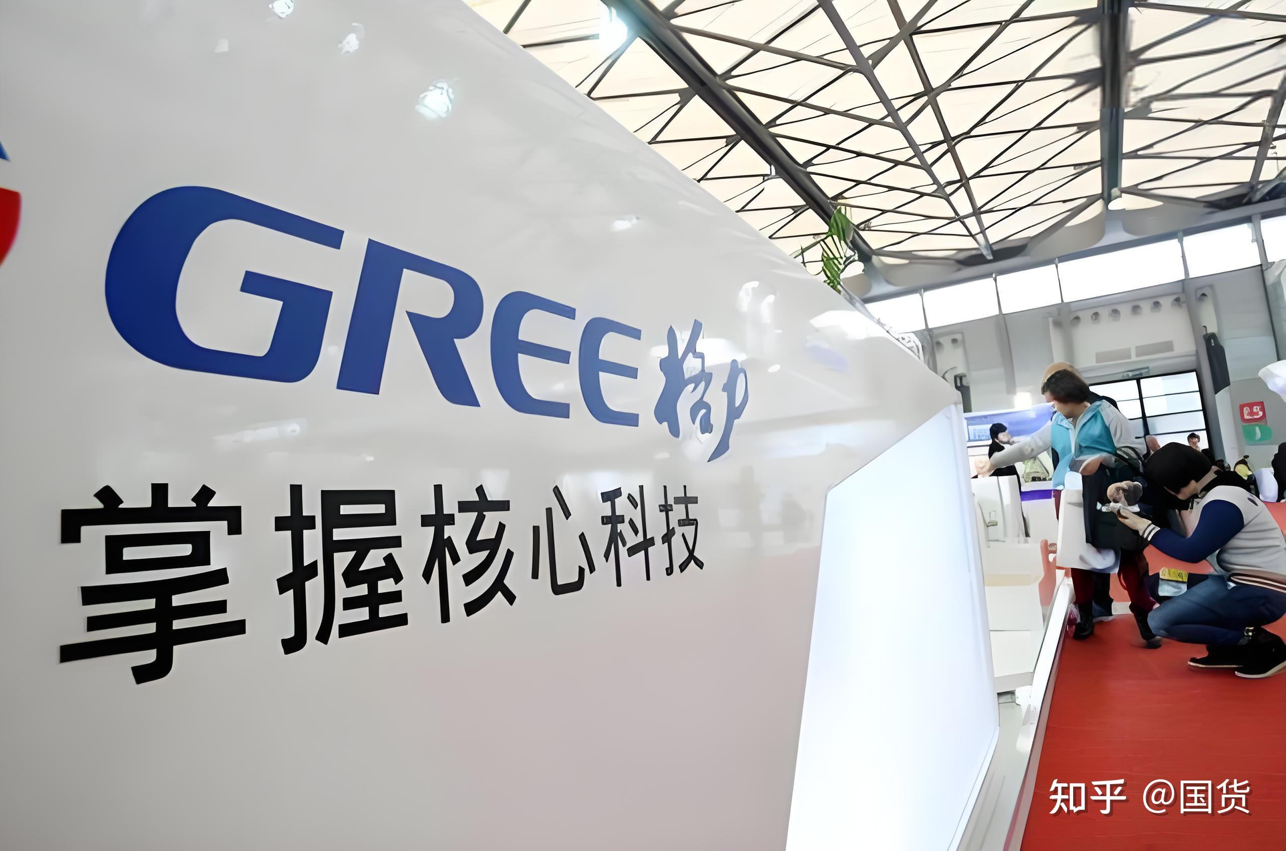 格力电器获得外观设计专利授权：“显示屏的个人电子铭牌的图形用户界面”
