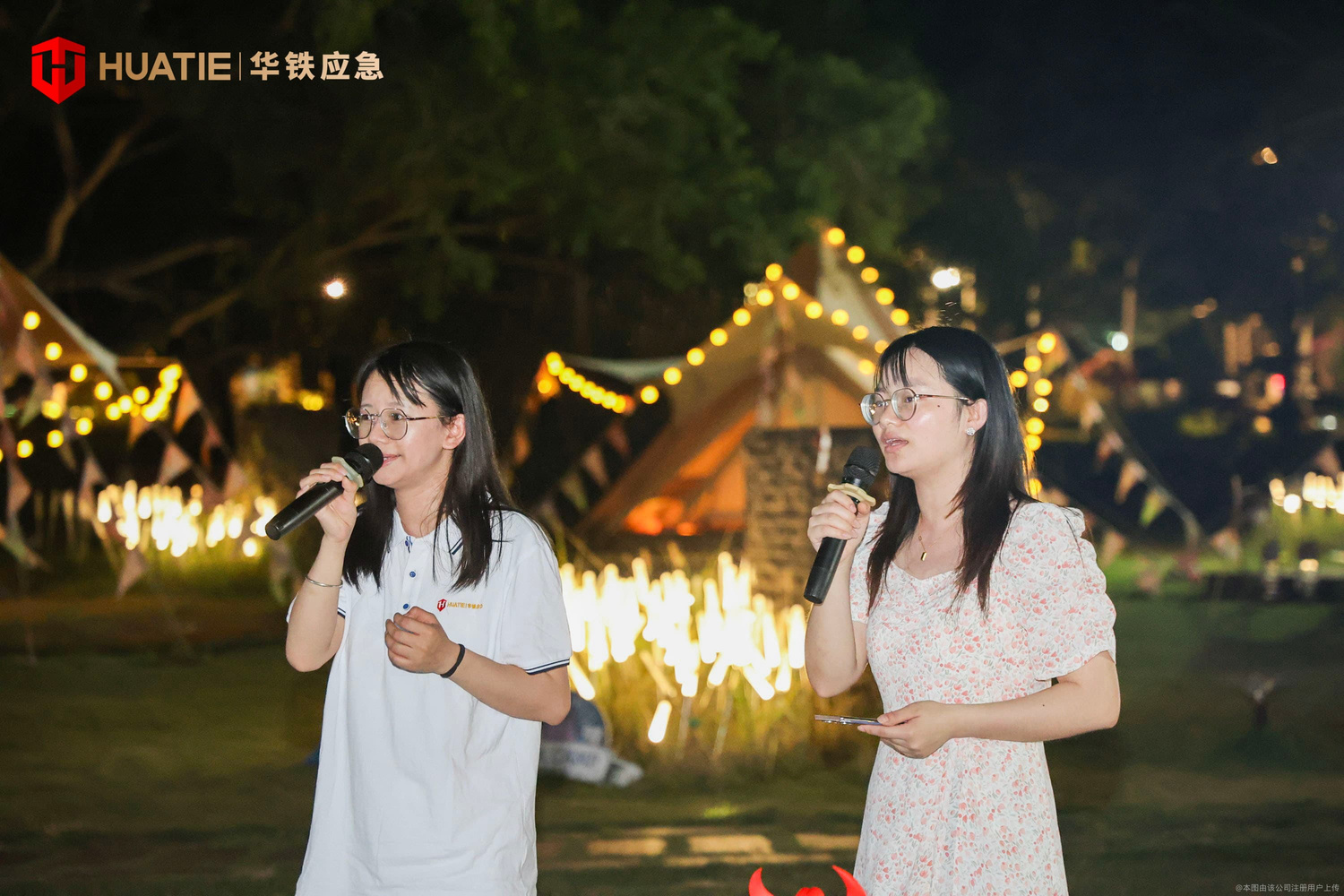 海南华铁赴上海数交所考察交流 共推行业RDA全链条服务