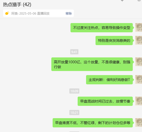 商务部：对美出口占出口总额比重4年下降2.7个百分点