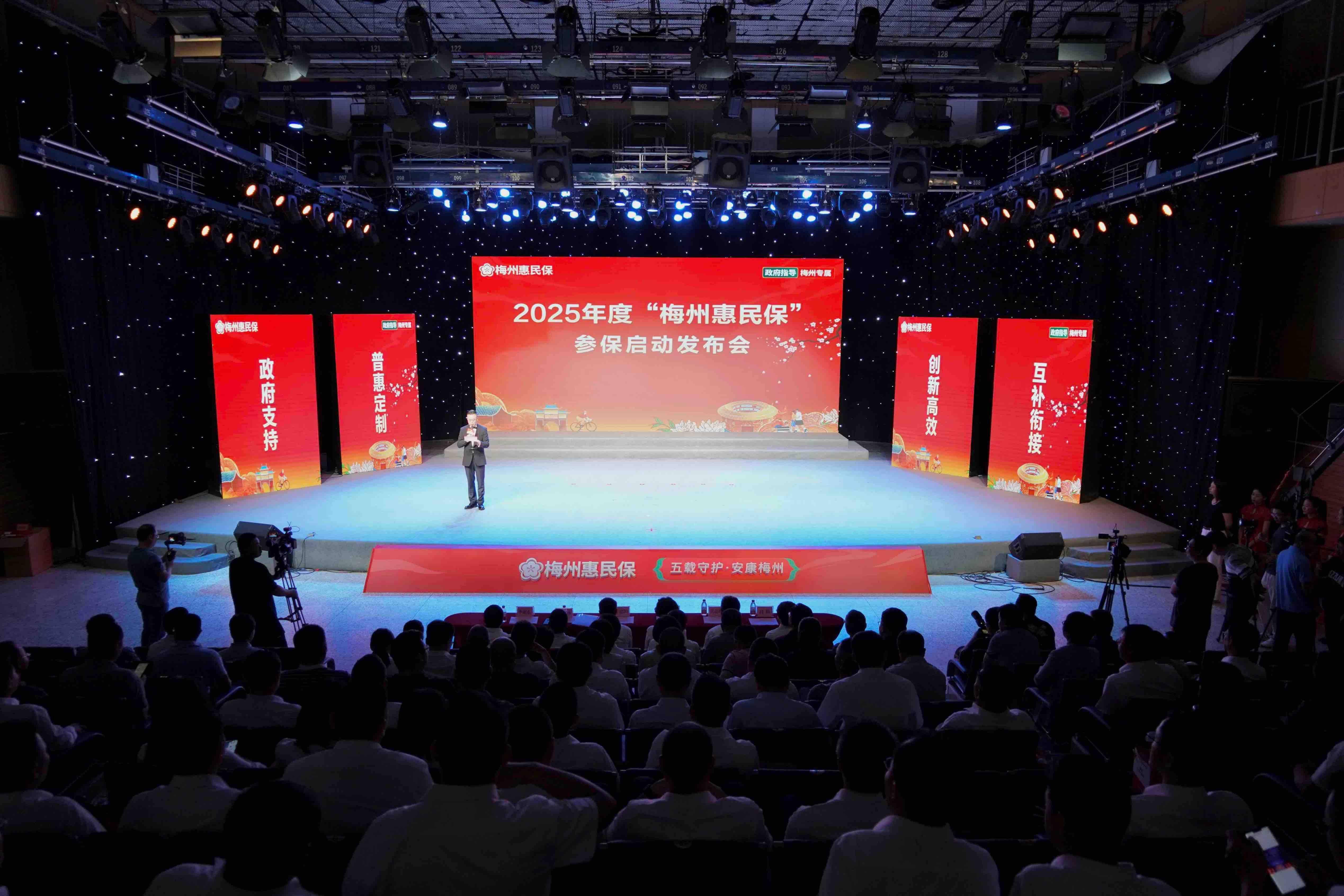 2025中国镍铁行业：在未来几年内仍将保持良好的发展态势_人保服务 ,人保护你周全