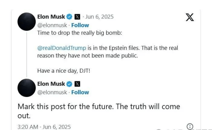 特朗普就“爱泼斯坦案”提起诽谤诉讼,同日正式签署《天才法案》;百亿市值上市公司董事长郭柏春被刑拘;宇树科技开启上市辅导丨每经早参