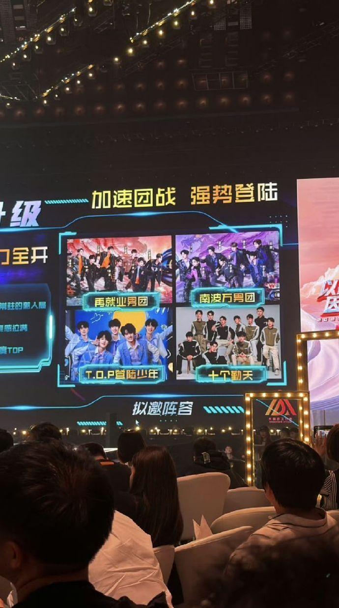 人保财险政银保 ,人保伴您前行_2025芒果行业市场供需格局及未来发展趋势、前景分析