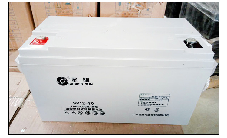 圣阳股份获得外观设计专利授权:“蓄电池(2V100AH)”