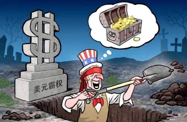 索赔100亿美元,特朗普起诉默多克和《华尔街日报》记者!美司法部出手,要求法院解封爱泼斯坦案大陪审团记录