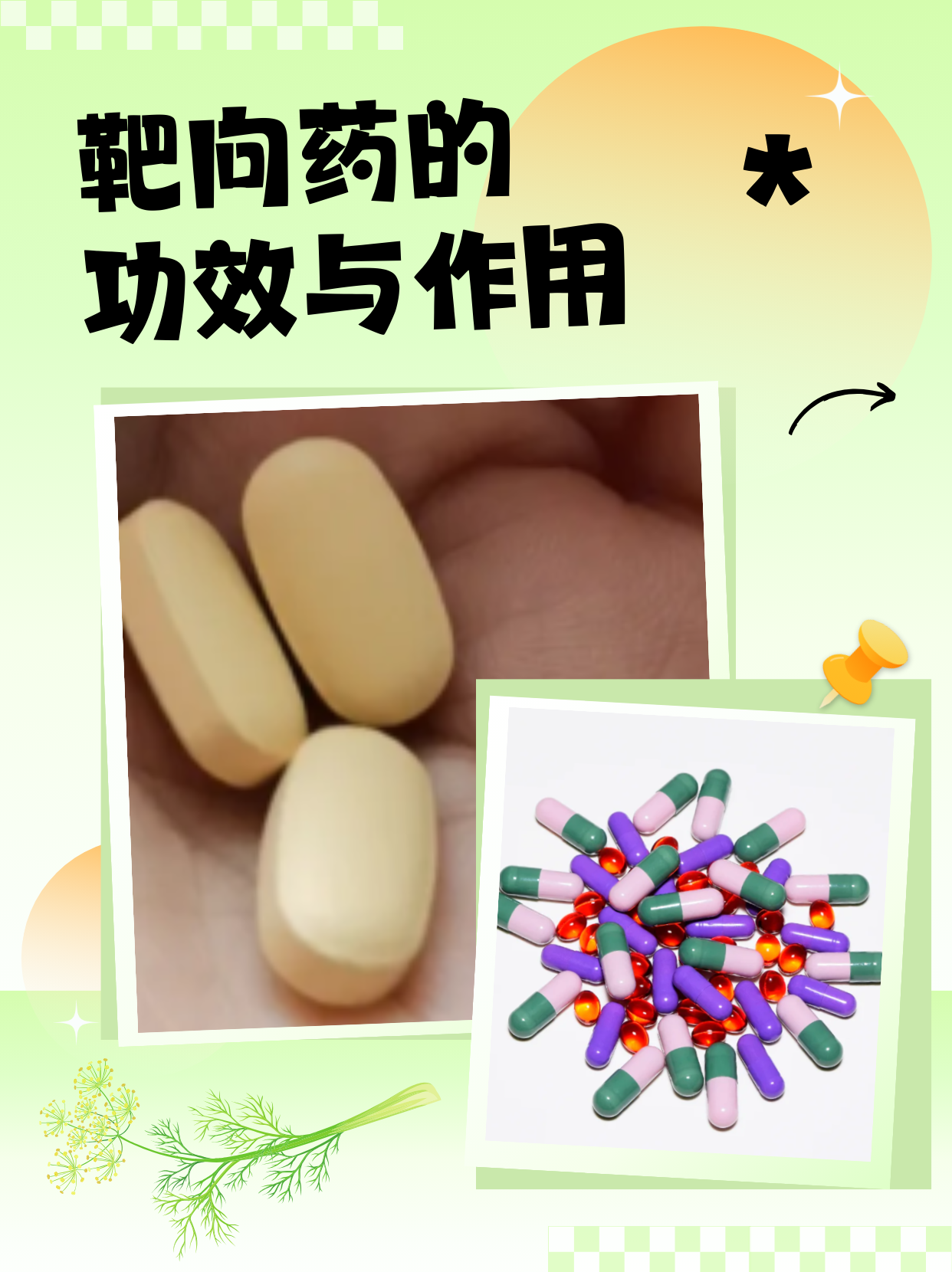 新研究：阻断或抑制一种特殊基因可选择性杀伤癌细胞