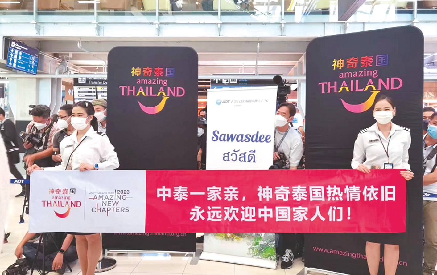 中际旭创:公司包括泰国公司在内均生产经营正常