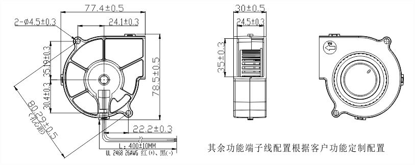 老板电器获得发明专利授权：“散热风机的控制电路及其控制方法、散热风机控制系统”
