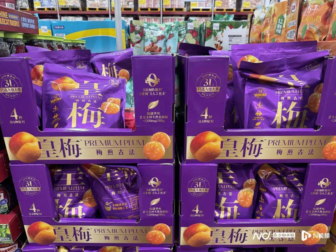 “好丽友”们“挤”掉200款独家爆款？ 山姆现会员信任危机