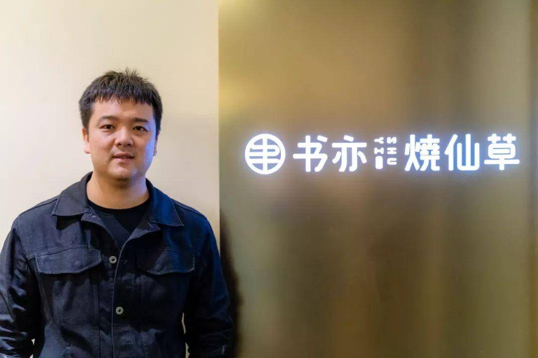 德适生物递表港交所前，“80后”创始人套现超5000万