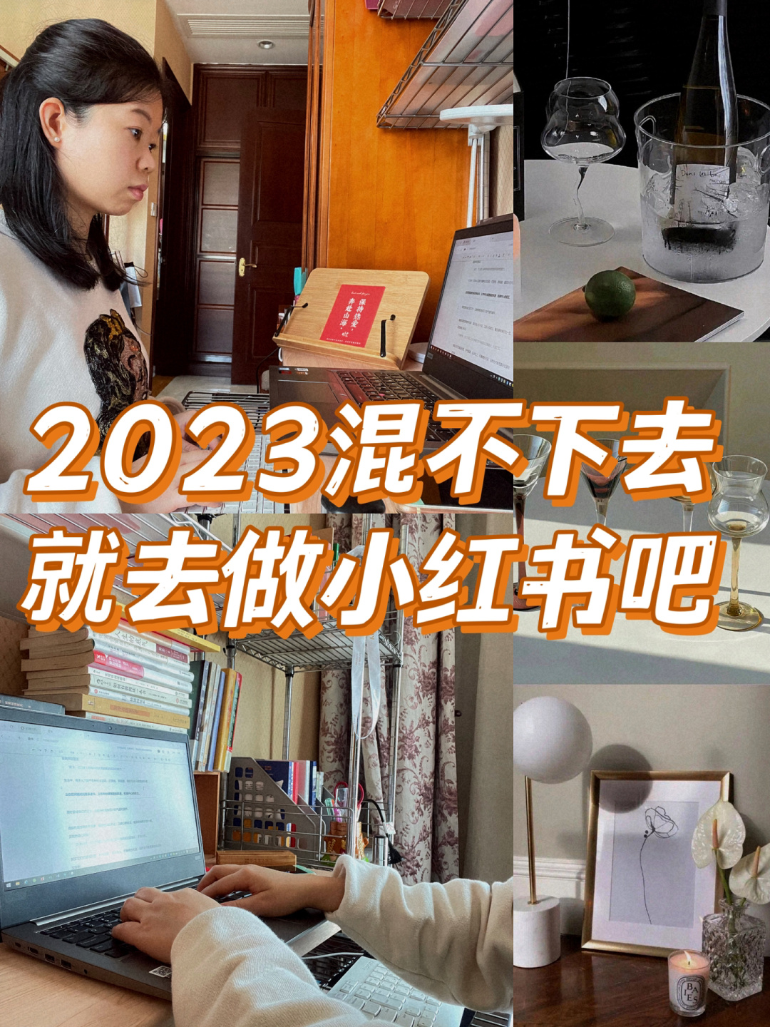 银行APP迎下架潮 从多到精破解转型焦虑