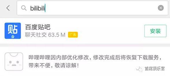 启明星辰换帅背后:上半年业绩亮红灯,营收跌近三成,Q2亏损加剧