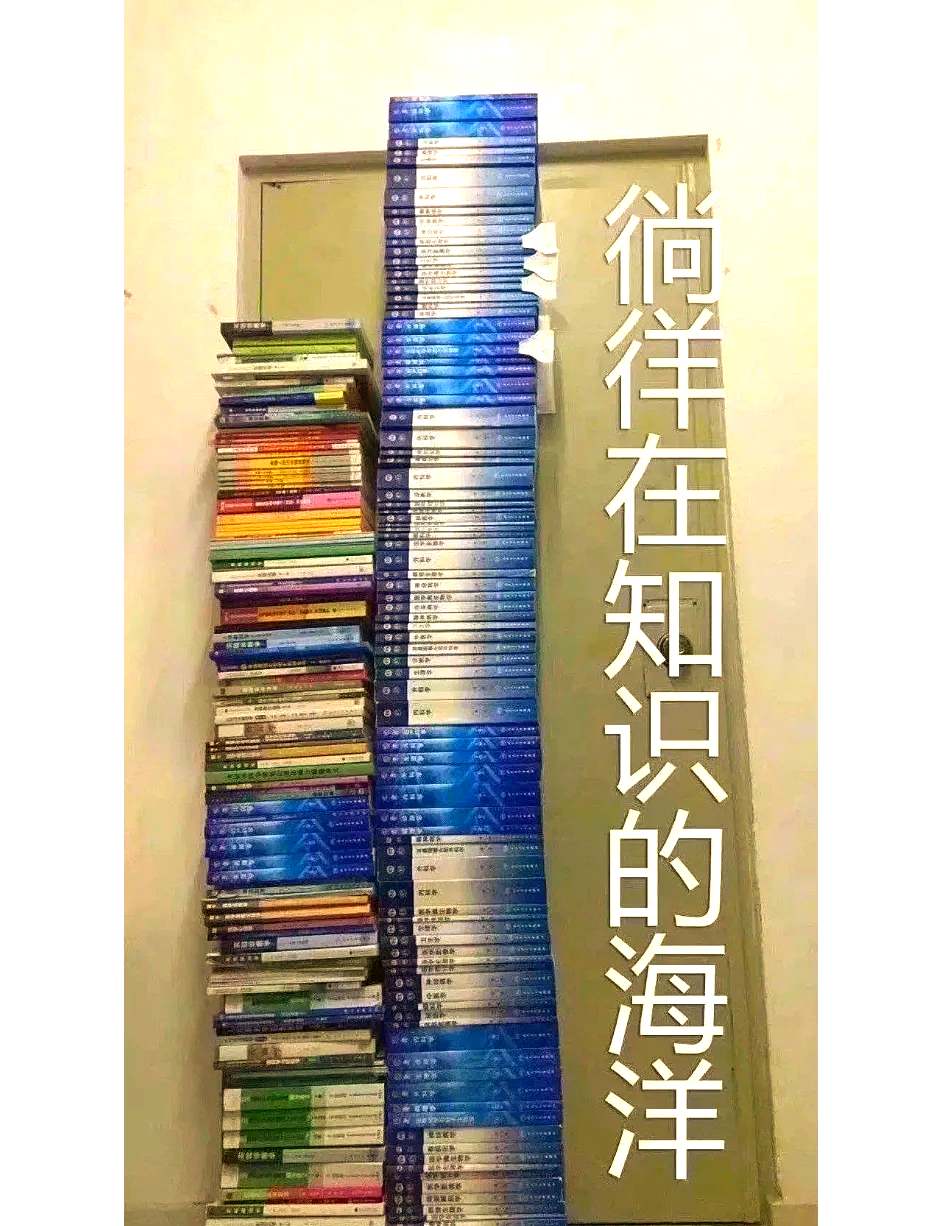 通过保健品虚假宣传进行“内卷式”竞争 官方公布6起典型案例