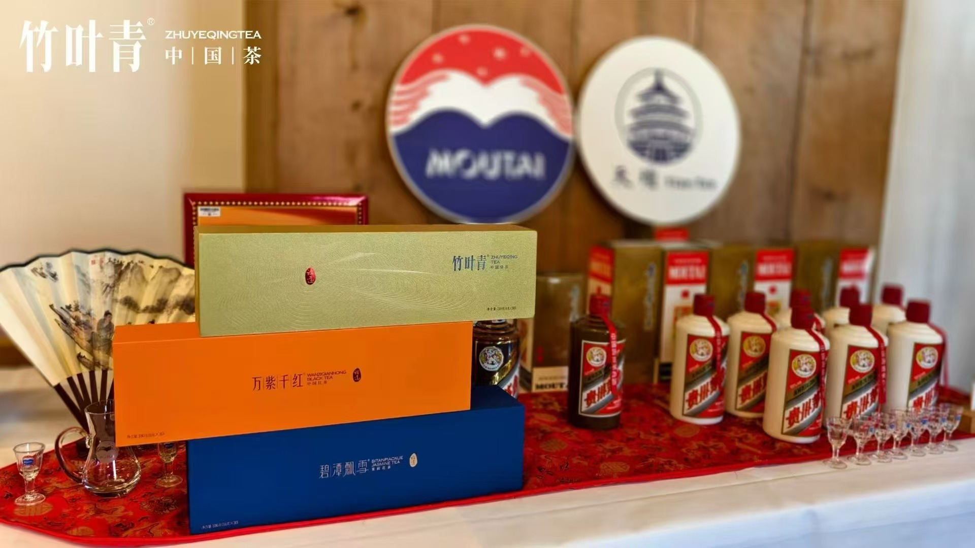 【财闻联播】贵州茅台，突发公告！中国足协：将组建国家电子竞技足球队