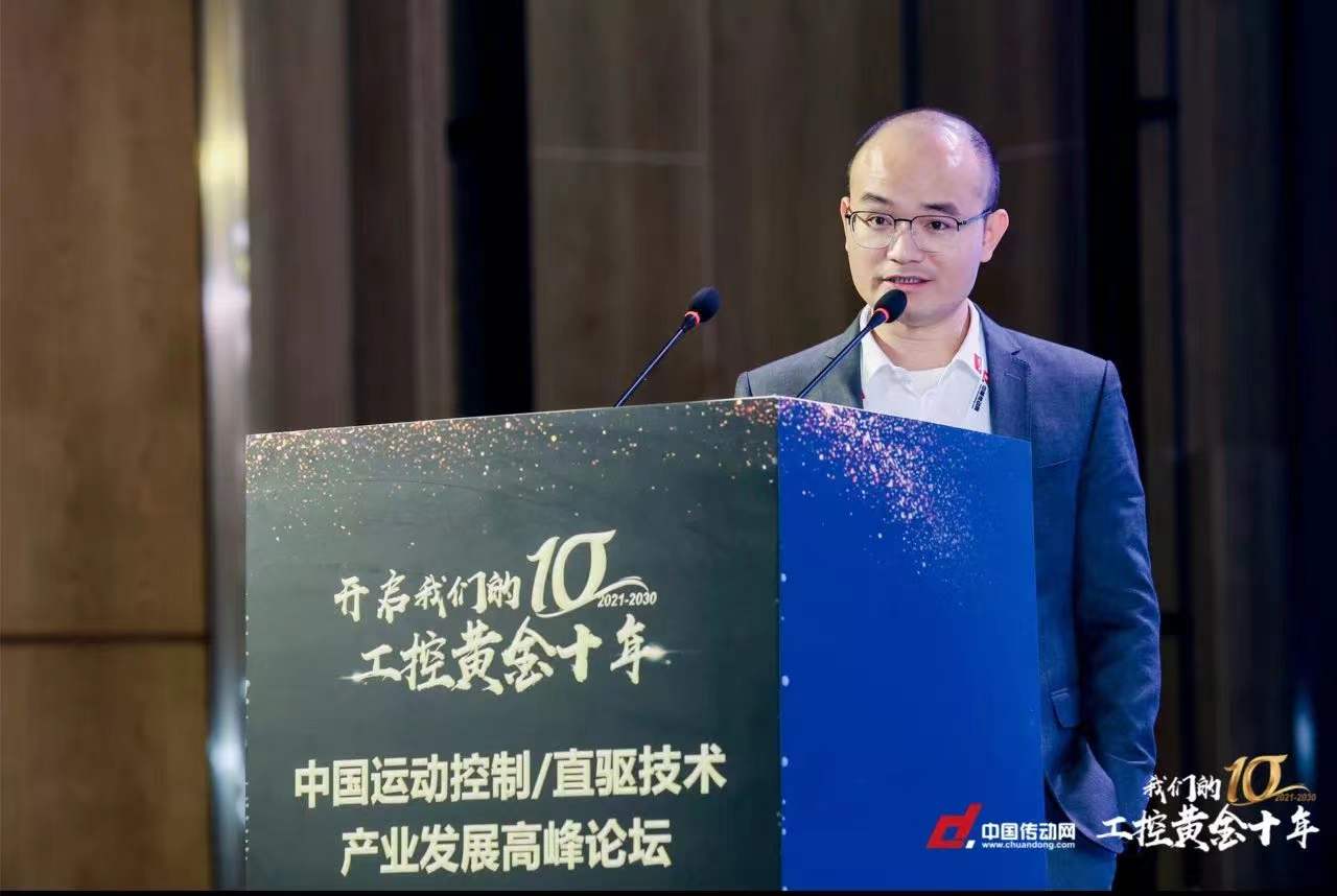 利元亨大宗交易成交328.48万元