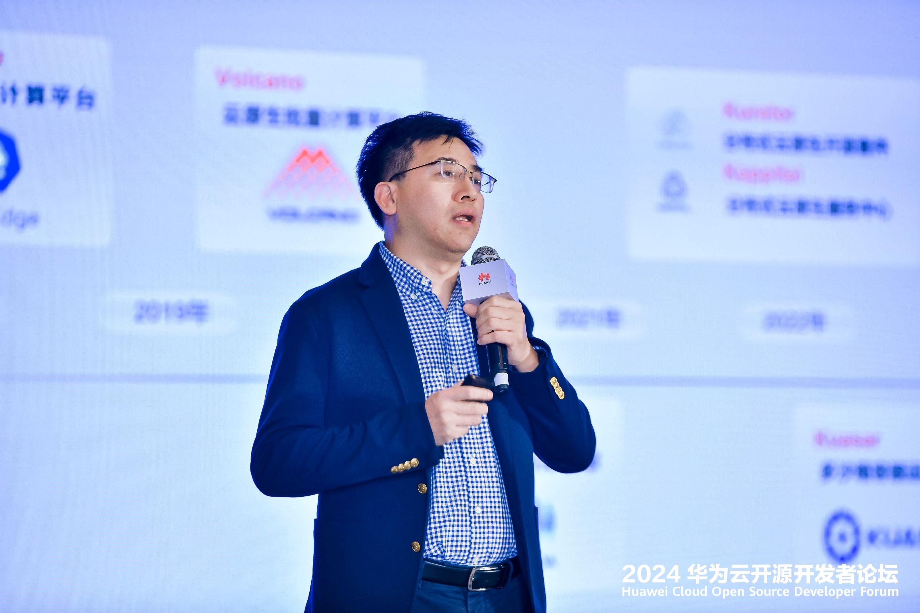 华为擎云L540x亮相2025政法智能化建设展