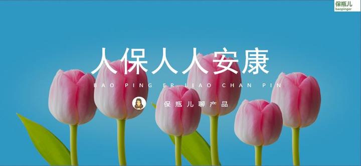 中国制氧机市场深度调查及市场规模、竞争格局分析2025_人保服务 ,人保护你周全