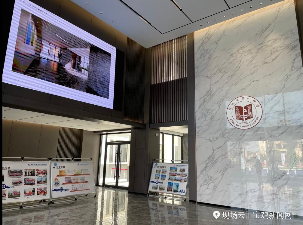 巨星农牧在宝鸡投资成立新公司